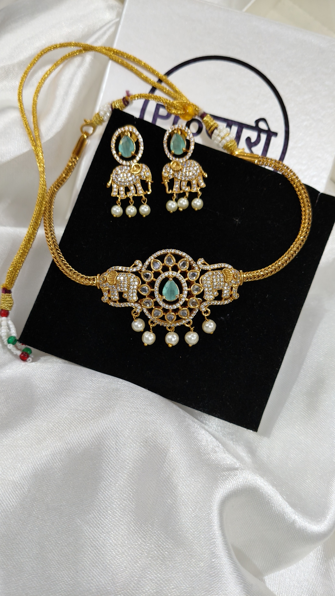 Gem Elephant Choker - View 2
