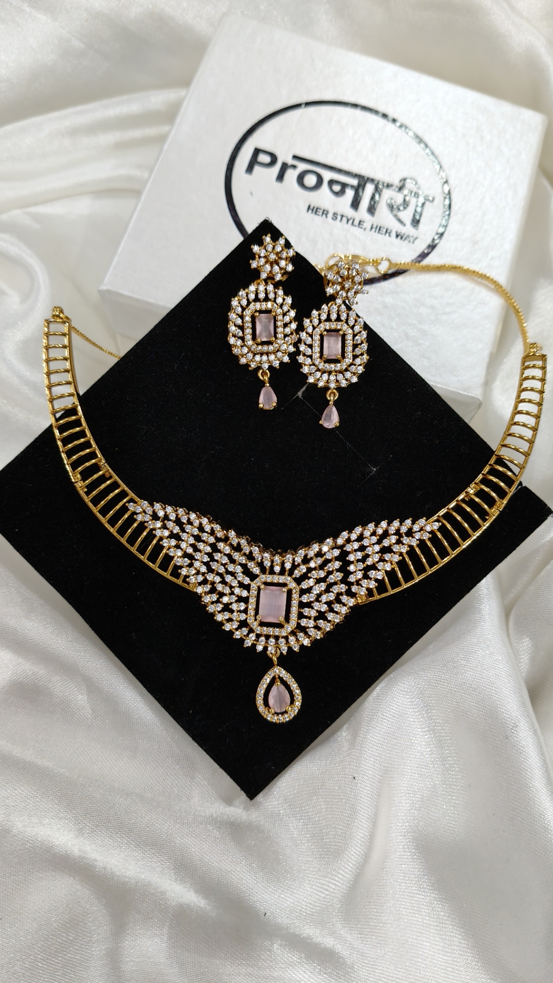 Radiance Hasli Set - View 3